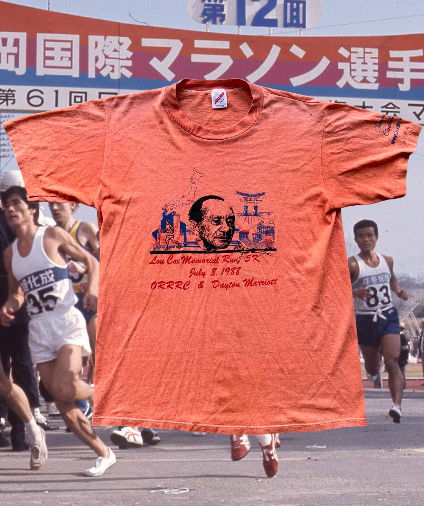 1988 Lou Cox Japan Marathon Tee